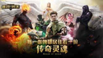 恐龙绝地逃生