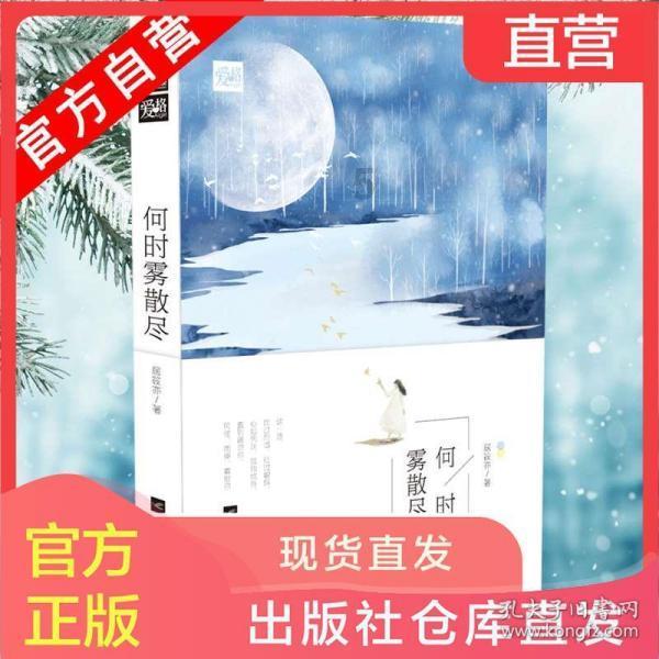 酱香饼怎么做？游戏画面