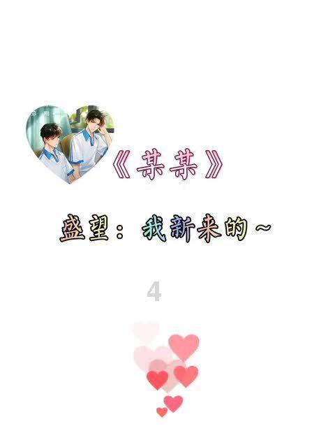 神秘的机场