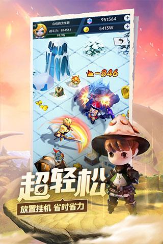 如果遭遇了家庭暴力该如何保护自己？游戏画面