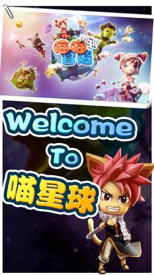 电脑配置怎么看win10