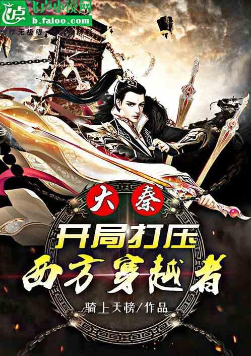 年夜团圆饭，少不了这道硬菜，老福州人必吃，现在不多见了