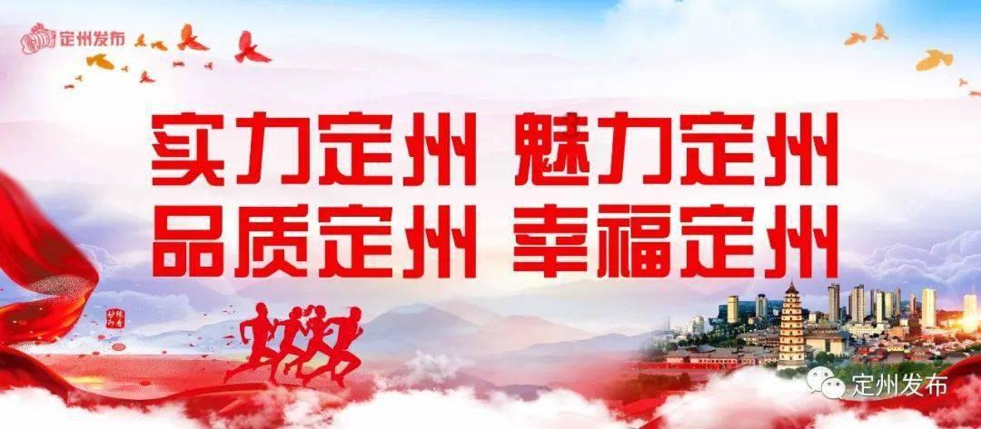 宝可梦探险寻宝