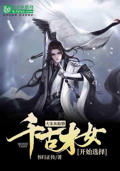 探寻奇趣无限,畅享削平诸吕的周勃,为何最终没能急流勇退?问答乐趣
