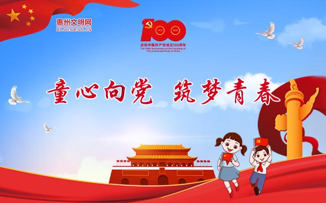 超级机器人战斗4