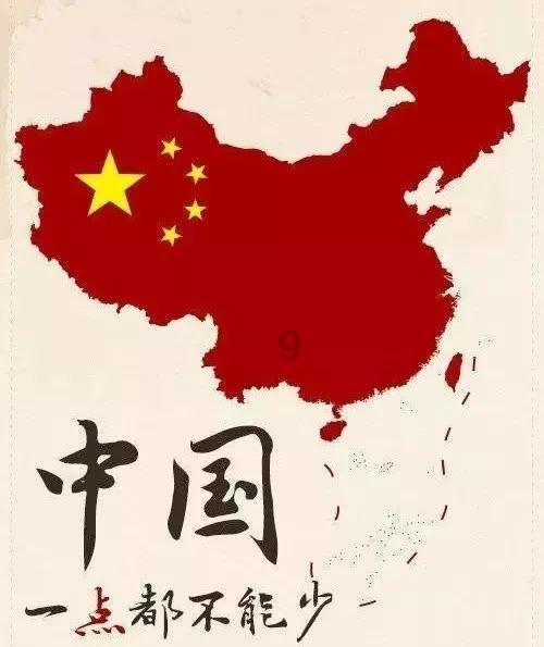 救援有趣的孔雀