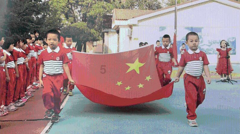 动漫传奇2.5
