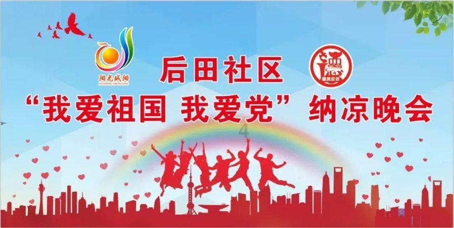 阿提拉：全面战争