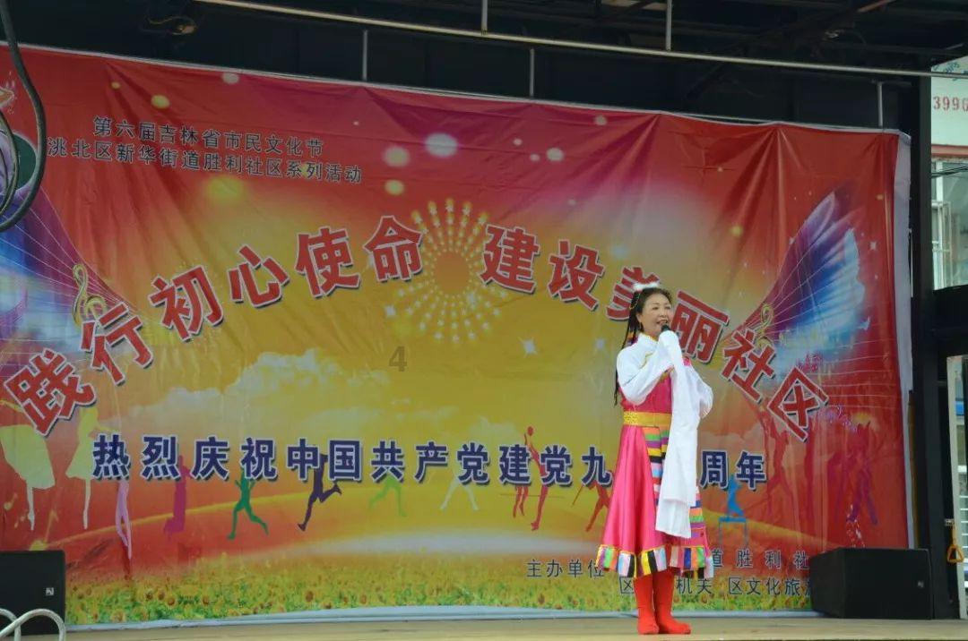 艺术时尚晚会