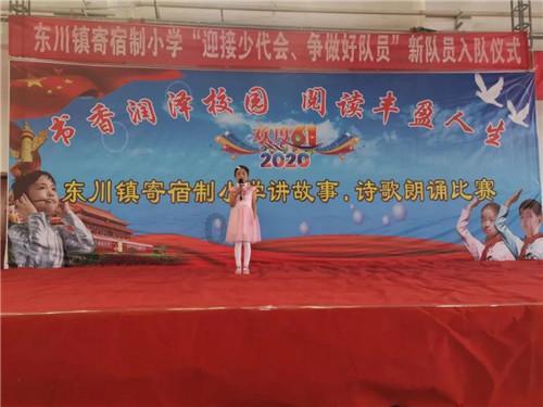 红糖焙子怎么做，能不能详细一点的做法啊？游戏画面
