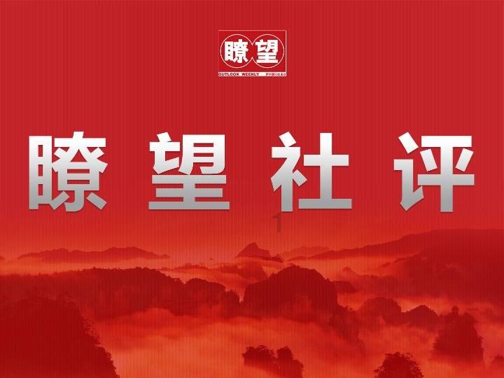 日本自民党三大派阀决定解散