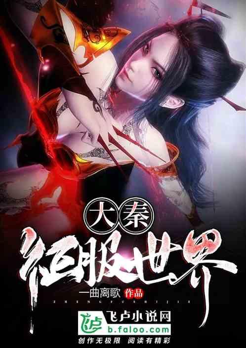 小米澎湃OS创纪录!中国手机地震监测预警网首次成功预警地震