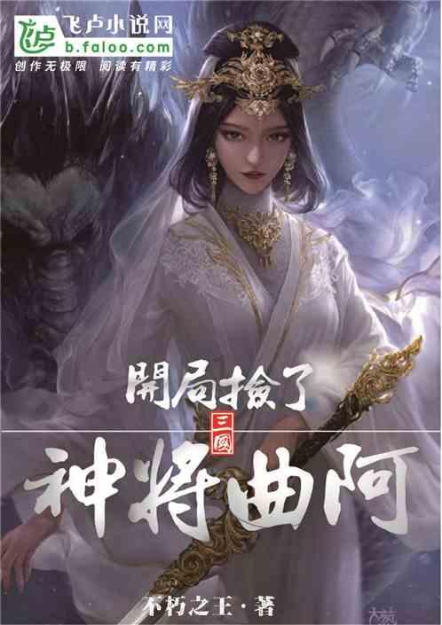 球球大作战下载最新版