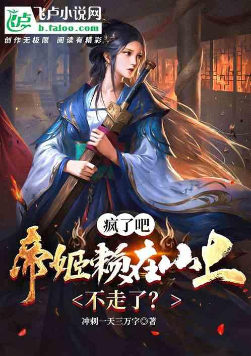 第五人格