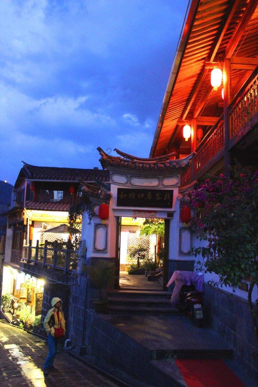 在职场中，暴露自己的家境有什么坏处？游戏画面