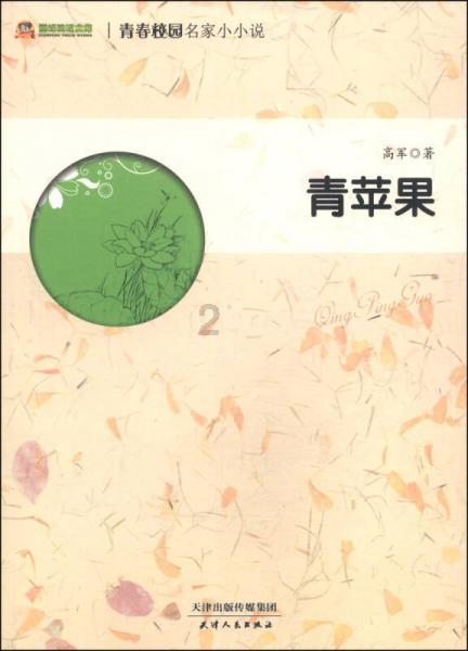 逃离整洁的储藏室