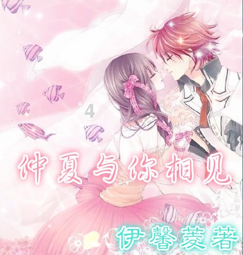 剑网3重制版